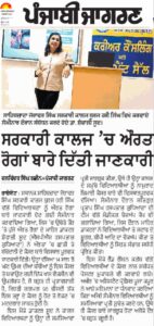WhatsApp Image 2026-05-01 at 4.01.12 PM